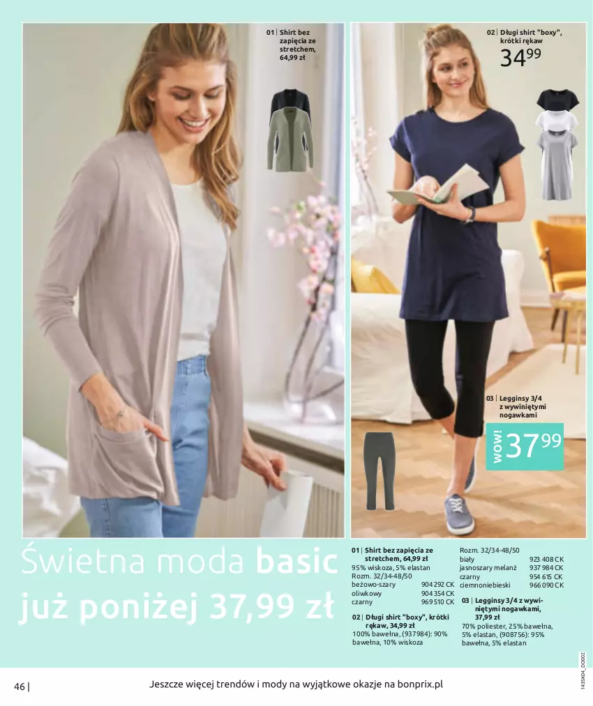 Gazetka promocyjna Bonprix - STYLOWO LATEM! - ważna 16.04 do 09.10.2021 - strona 48 - produkty: Długi shirt, Gin, Legginsy, Moda, Wełna