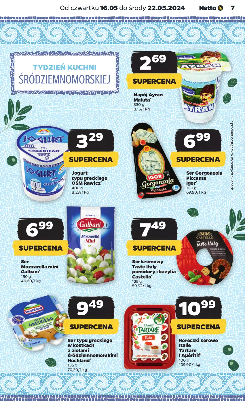 Gazetka promocyjna Netto - Artykuły spożywcze - ważna 16.05 do 22.05.2024 - strona 7 - produkty: Bazyl, Bazylia, Galbani, Gorgonzola, Hochland, Jogurt, Mozzarella, Napój, Pomidory, Ser, Tarta, Tartare