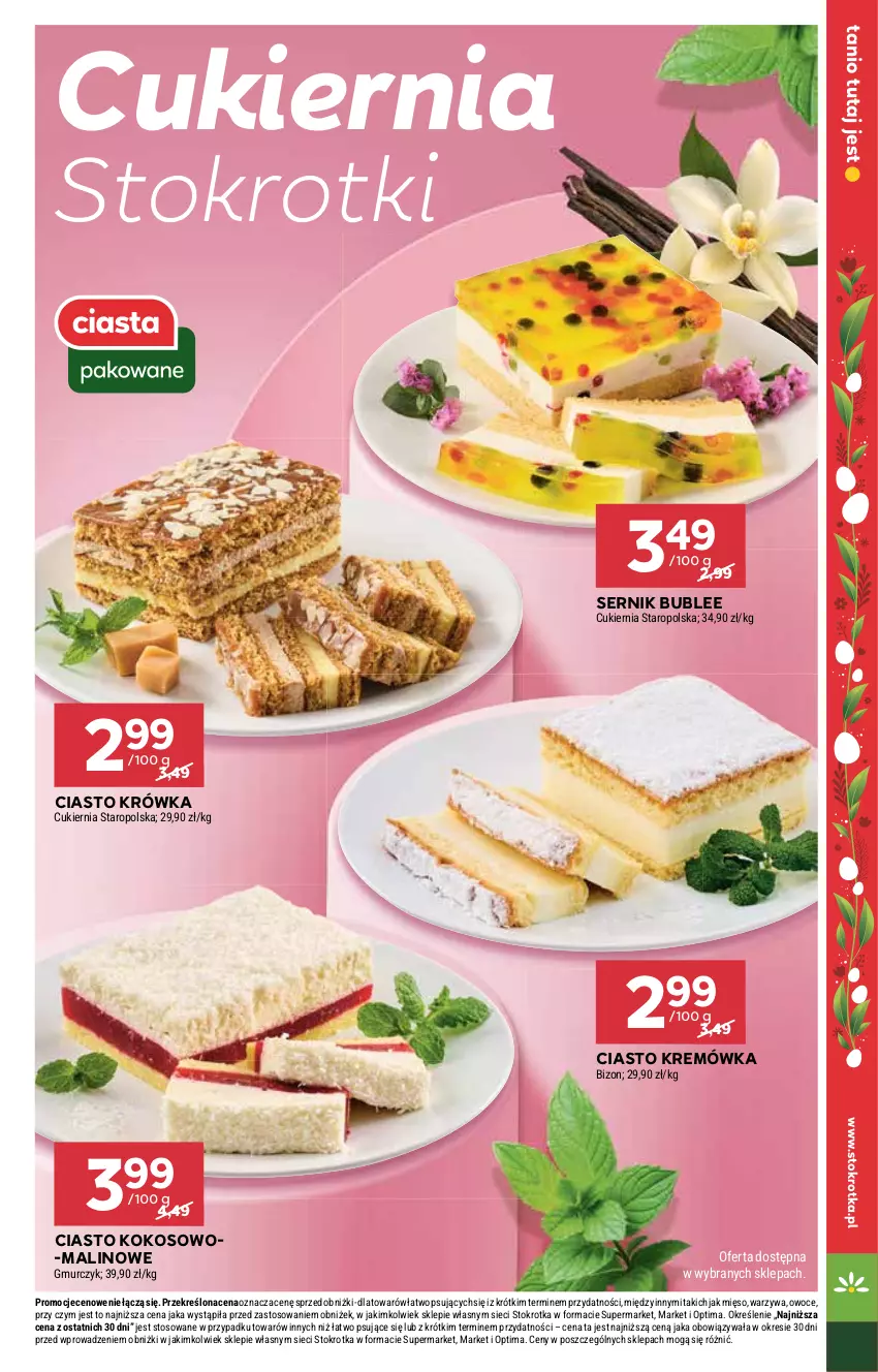 Gazetka promocyjna Stokrotka - Supermarket - ważna 26.03 do 01.04.2026 - strona 17 - produkty: Cukier, Kokos, Kremówka, Mięso, Optima, Owoce, Ser, Warzywa