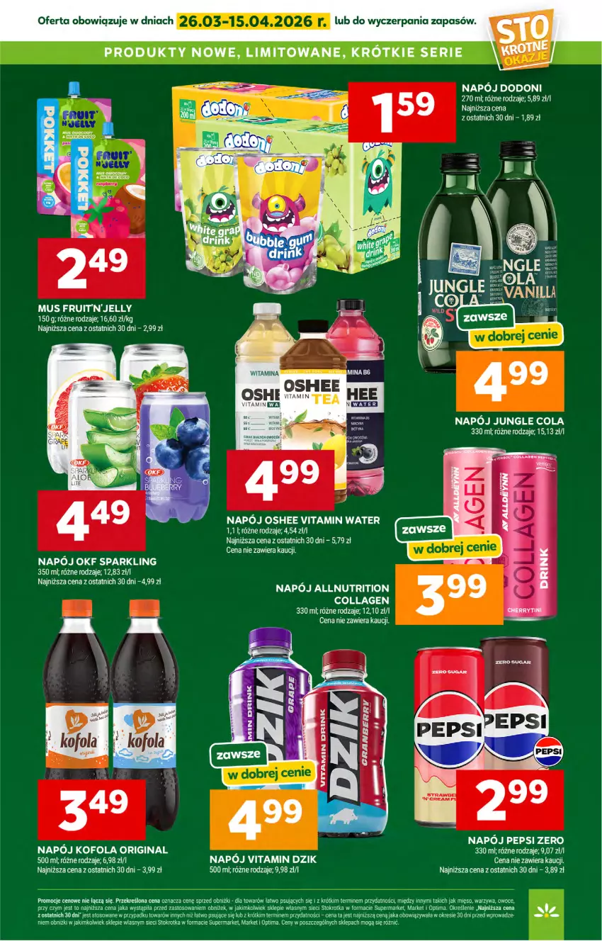 Gazetka promocyjna Stokrotka - Supermarket - ważna 26.03 do 01.04.2026 - strona 39 - produkty: Gin, Mięso, Mus, Napój, Optima, Oshee, Owoce, Pepsi, Ser, Warzywa
