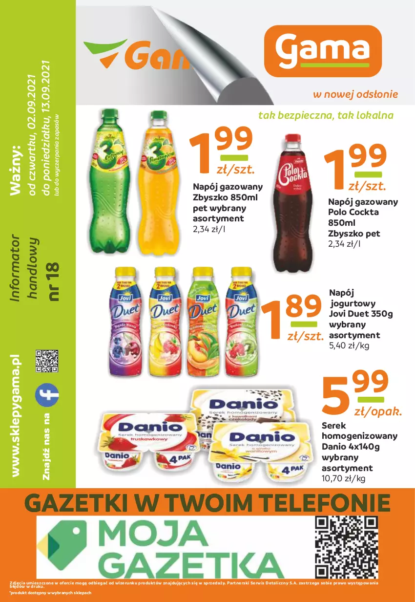 Gazetka promocyjna Gama - Gazetka Gama - ważna 02.09 do 13.09.2021 - strona 12 - produkty: Danio, Jogurt, Napój, Napój gazowany, Napój jogurtowy, Piec, Ser, Serek, Serek homogenizowany, Telefon