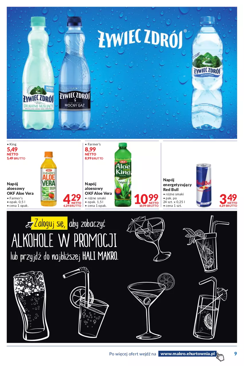 Gazetka promocyjna Makro - [Oferta promocyjna] Dostawy - ważna 12.07 do 25.07.2022 - strona 9 - produkty: Aloe vera, Fa, Napój, Red Bull