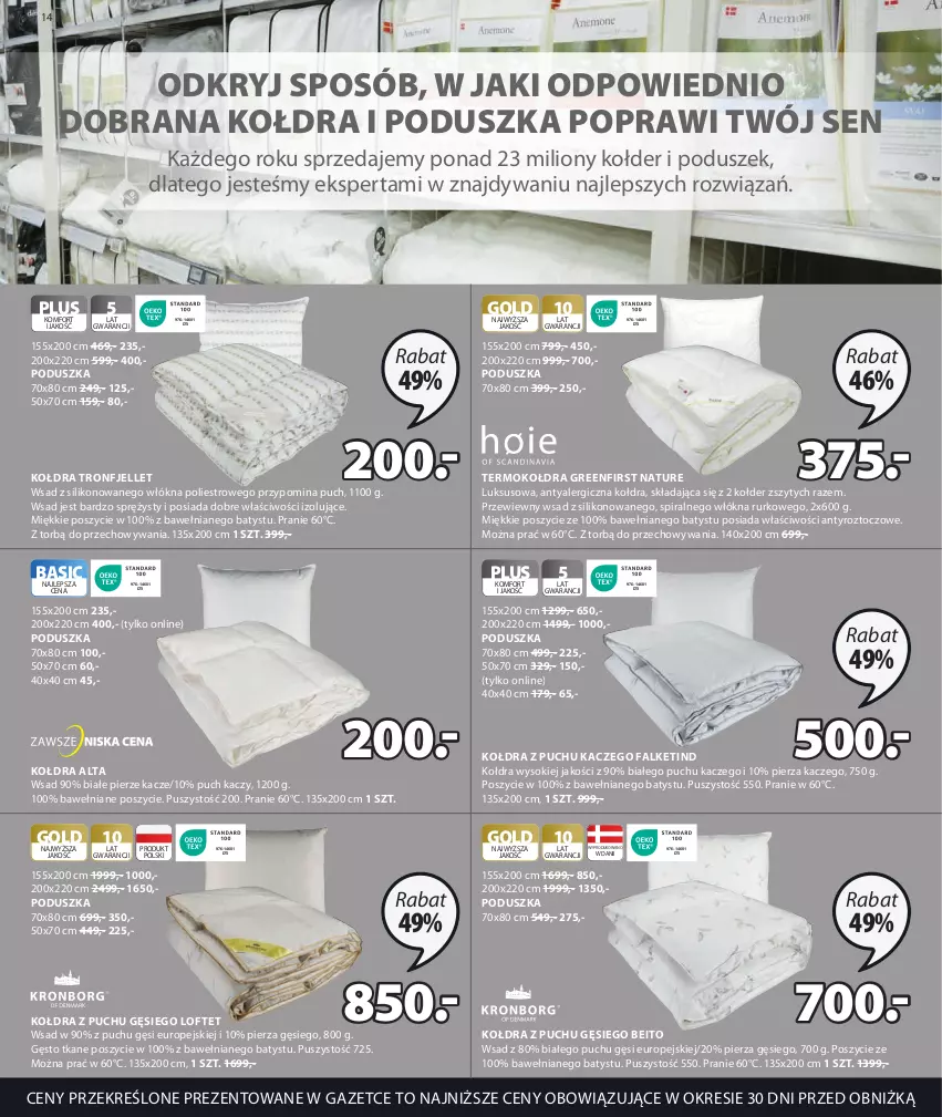 Gazetka promocyjna Jysk - Oferta tygodnia - ważna 26.07 do 29.08.2023 - strona 15 - produkty: Dywan, Fa, Kołdra, Kołdra z puchu, Lion, Poduszka, Sok, Termokołdra