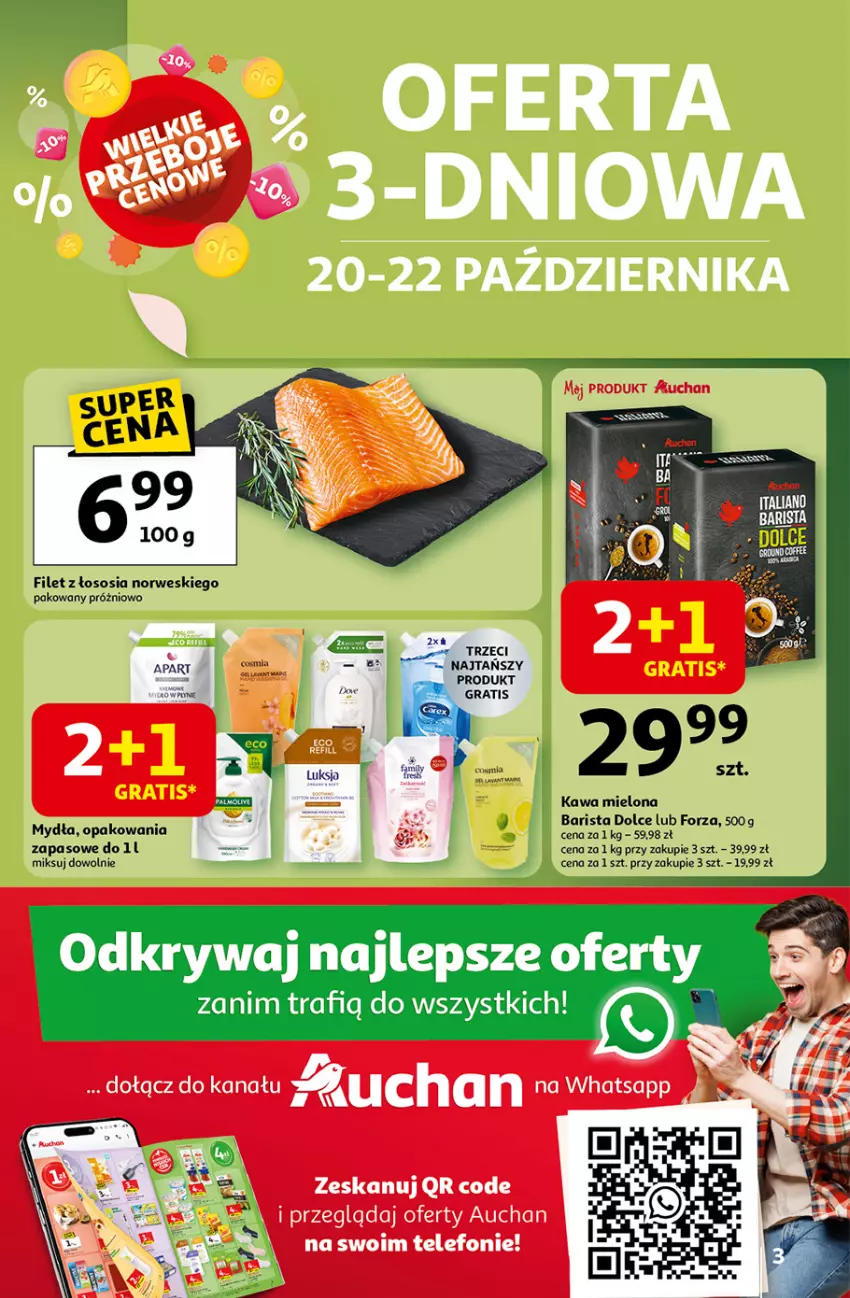 Gazetka promocyjna Auchan - Gazetka Wielkie przeboje cenowe Hipermarket Auchan - ważna 16.10 do 22.10.2025 - strona 3 - produkty: Gra, Kawa, Kawa mielona, Luksja, Sos