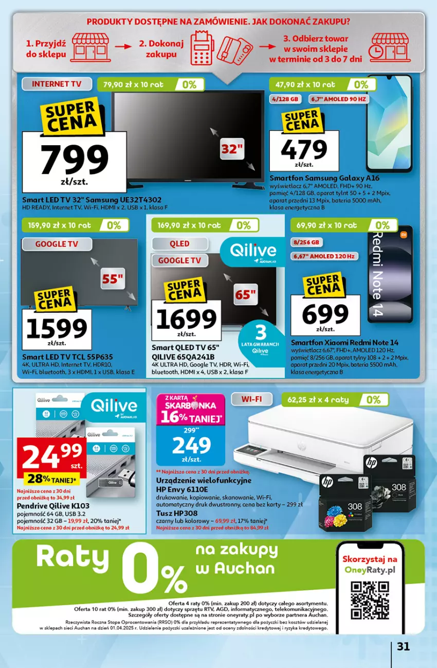 Gazetka promocyjna Auchan - Gazetka Wielkie przeboje cenowe Hipermarket Auchan - ważna 16.10 do 22.10.2025 - strona 31 - produkty: Amol, Bateria, Gala, HD ready, HP, Kosz, LED TV, Pendrive, Samsung, Smartfon, Top, Tusz, Urządzenie wielofunkcyjne