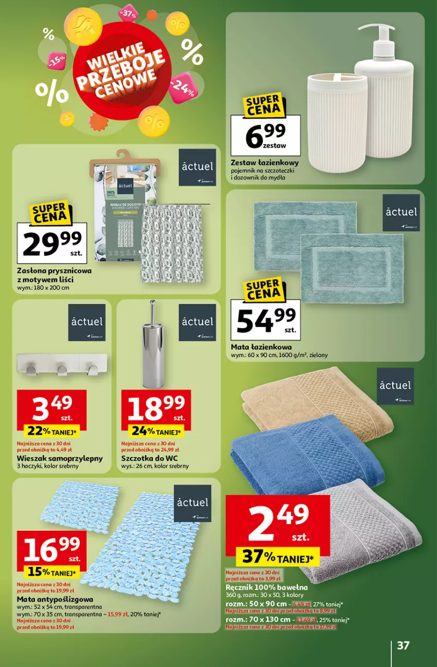 Gazetka promocyjna Auchan - Gazetka Wielkie przeboje cenowe Hipermarket Auchan - ważna 16.10 do 22.10.2025 - strona 37 - produkty: Dozownik, Haczyk, Mata łazienkowa, Mop, Pojemnik, Ręcznik, Szczotka, Szczotka do WC, Tran, Wełna, Wieszak, Zasłona, Zasłona prysznicowa, Zestaw łazienkowy