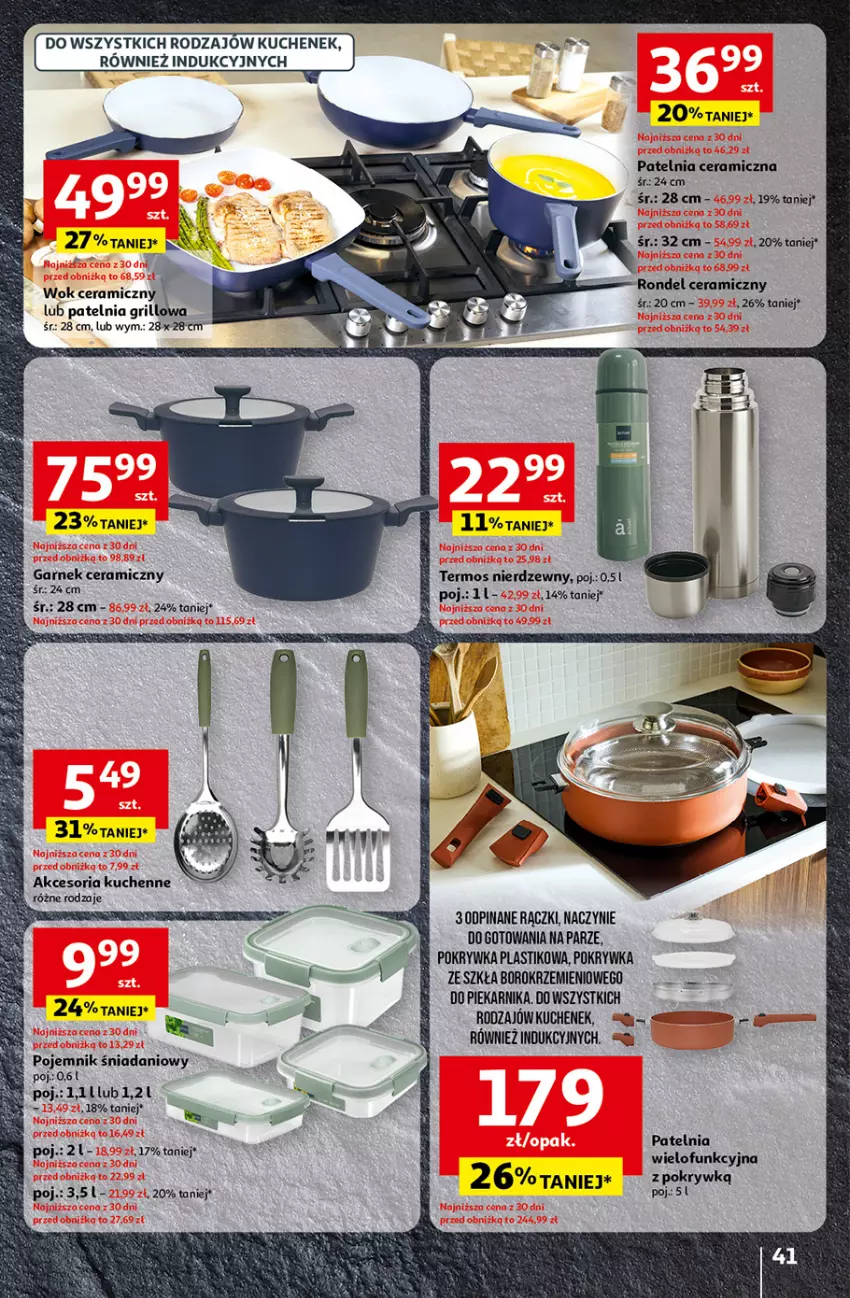 Gazetka promocyjna Auchan - Gazetka Wielkie przeboje cenowe Hipermarket Auchan - ważna 16.10 do 22.10.2025 - strona 41 - produkty: Danio, Garnek, Garnek ceramiczny, Patelnia, Patelnia ceramiczna, Piekarnik, Pojemnik, Rondel, Termos