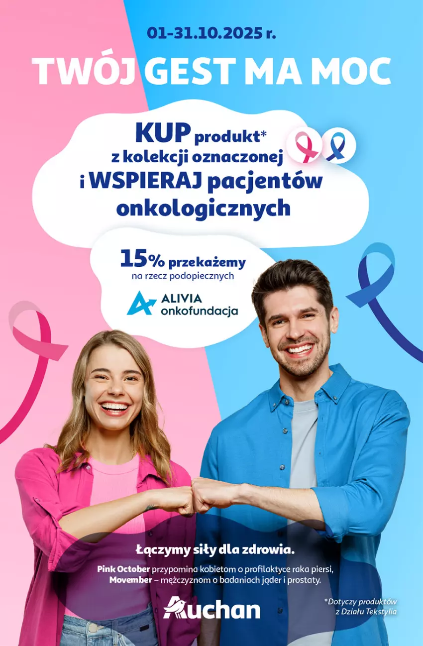Gazetka promocyjna Auchan - Gazetka Wielkie przeboje cenowe Hipermarket Auchan - ważna 16.10 do 22.10.2025 - strona 44 - produkty: Piec