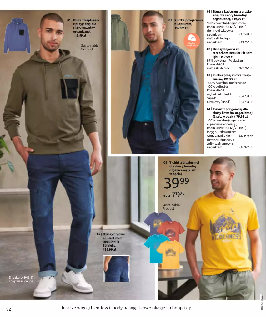 Gazetka promocyjna Bonprix - Wiosna pełna kwiatów - ważna 22.03 do 22.09.2022 - strona 94 - produkty: Bluza, Bluza z kapturem, Dżinsy, Kurtka, Sneakersy, Szafran, T-shirt, Wełna