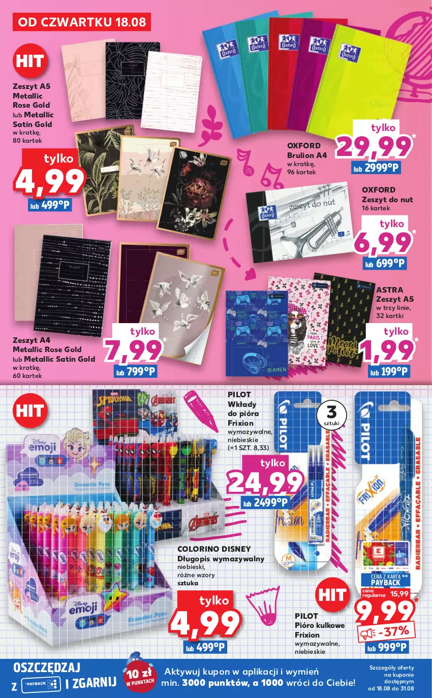 Gazetka promocyjna Kaufland - Oferta specjalna - ważna 18.08 do 03.09.2022 - strona 4 - produkty: Disney, Długopis, Lion, Sati