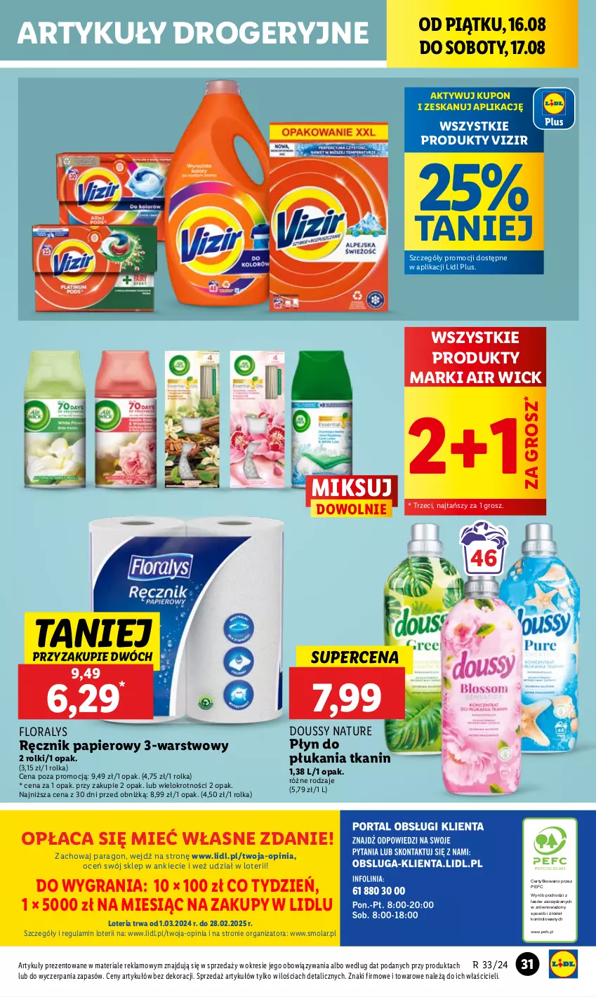 Gazetka promocyjna Lidl - GAZETKA - ważna 16.08 do 17.08.2024 - strona 39 - produkty: Air Wick, Flora, Gra, Mola, Papier, Płyn do płukania, Ręcznik, Rolki, Vizir