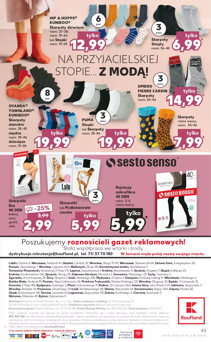 Gazetka promocyjna Kaufland - OFERTA TYGODNIA - ważna 21.10 do 27.10.2021 - strona 43 - produkty: Dres, Dzieci, Fa, Gra, Inka, Karp, Orka, Pierre Cardin, Puma, Rajstopy, Skarpetki, Sos, Telefon, Top