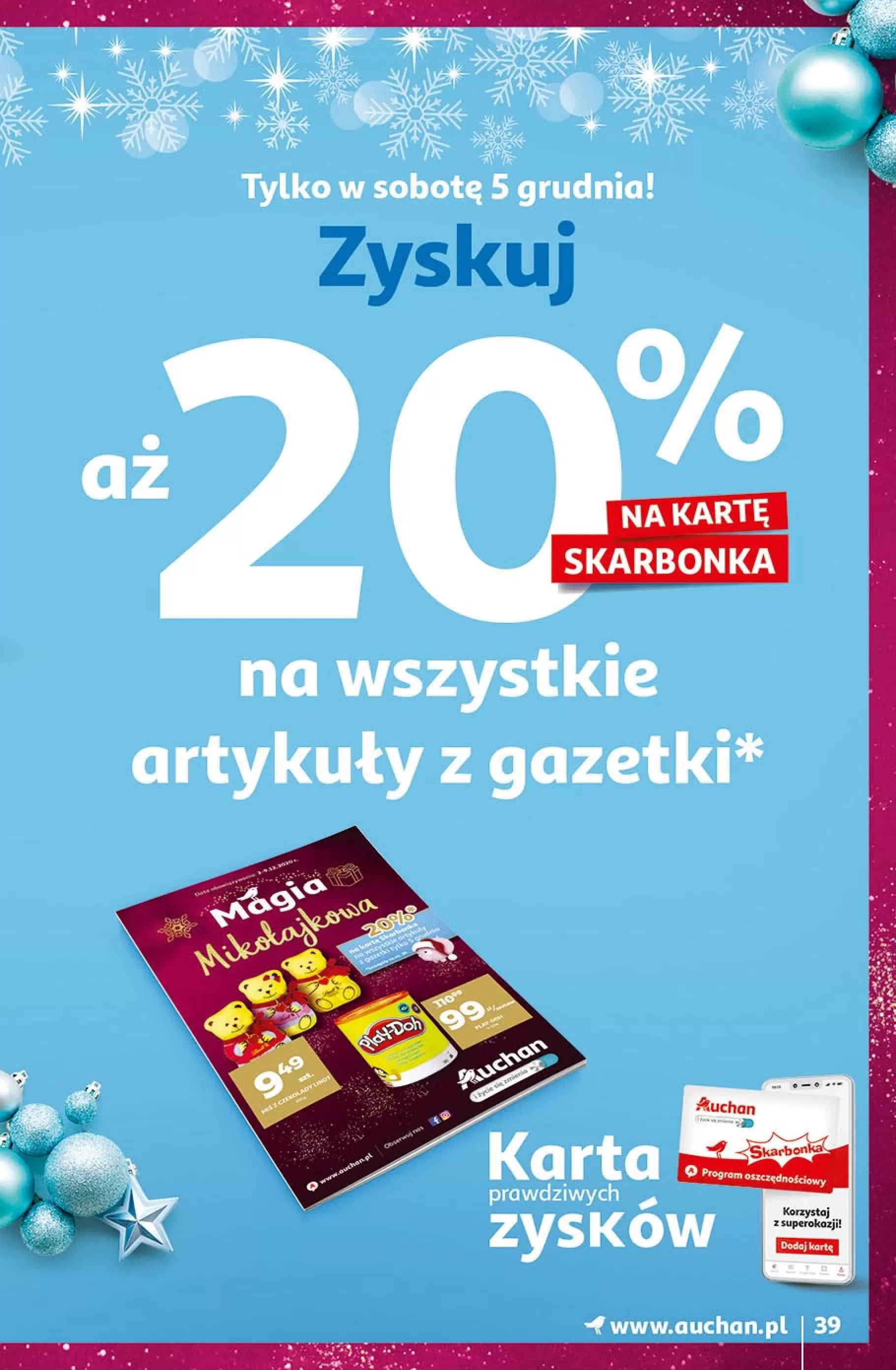 Gazetka promocyjna Auchan - Magia Mikołajkowa - ważna 03.12 do 09.12.2020 - strona 39