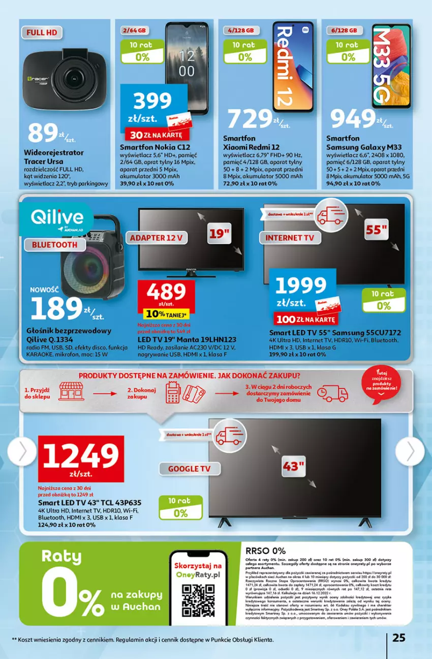 Gazetka promocyjna Auchan - Gazetka Tanie Zakupy Hipermarket Auchan - ważna 27.07 do 02.08.2023 - strona 25 - produkty: Acer, Akumulator, Fa, Gala, Głośnik, Gry, HD ready, Kosz, LED TV, Manta, Mikrofon, Nokia, Samsung, Silan, Smartfon, Top, Wideorejestrator