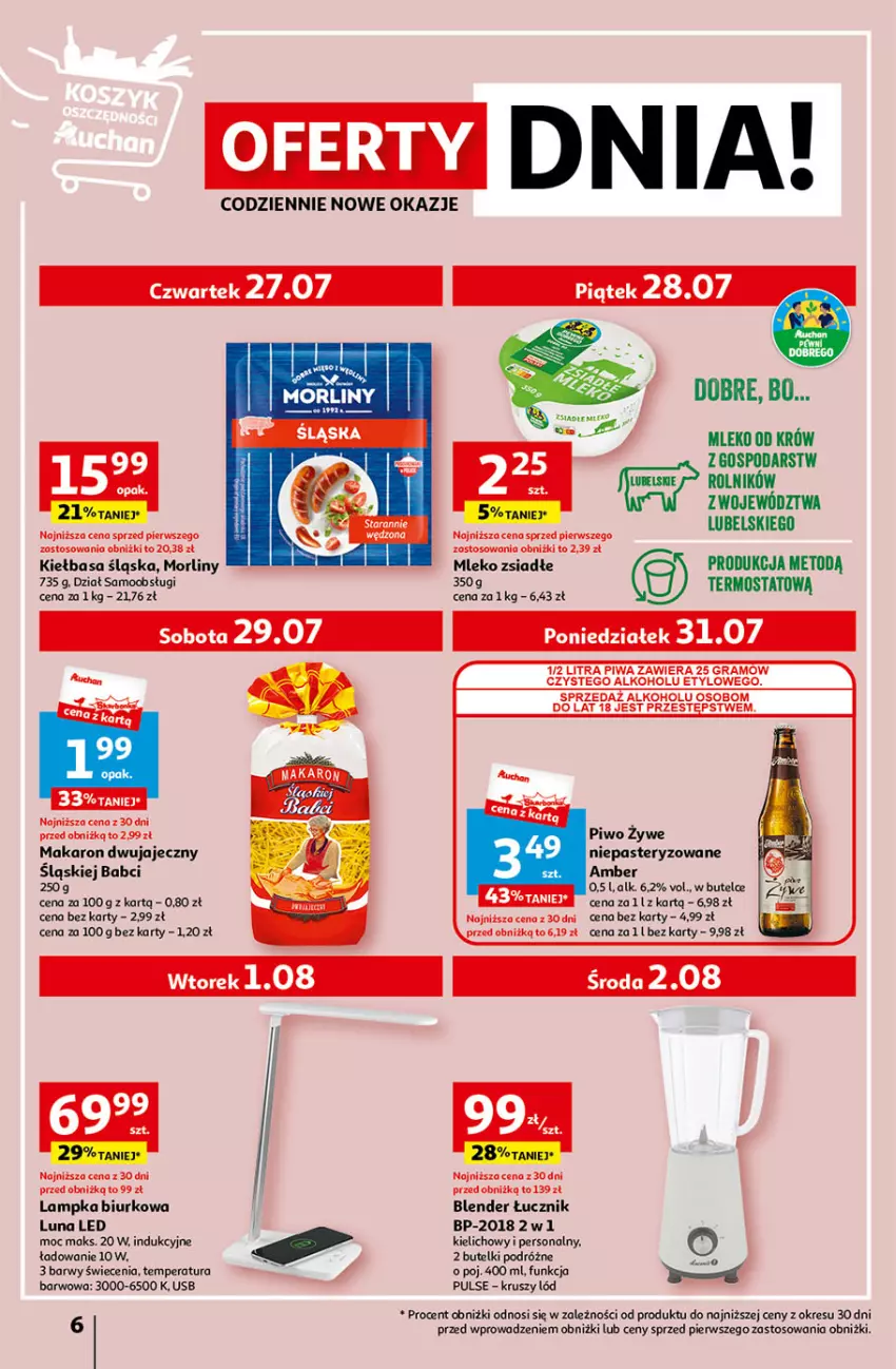 Gazetka promocyjna Auchan - Gazetka Tanie Zakupy Hipermarket Auchan - ważna 27.07 do 02.08.2023 - strona 6 - produkty: Biurko, Blender, Fa, Gra, HP, Kiełbasa, Kiełbasa śląska, Makaron, Mleko, Mleko zsiadłe, Morliny, Piwa, Piwo, Rolnik, Termos