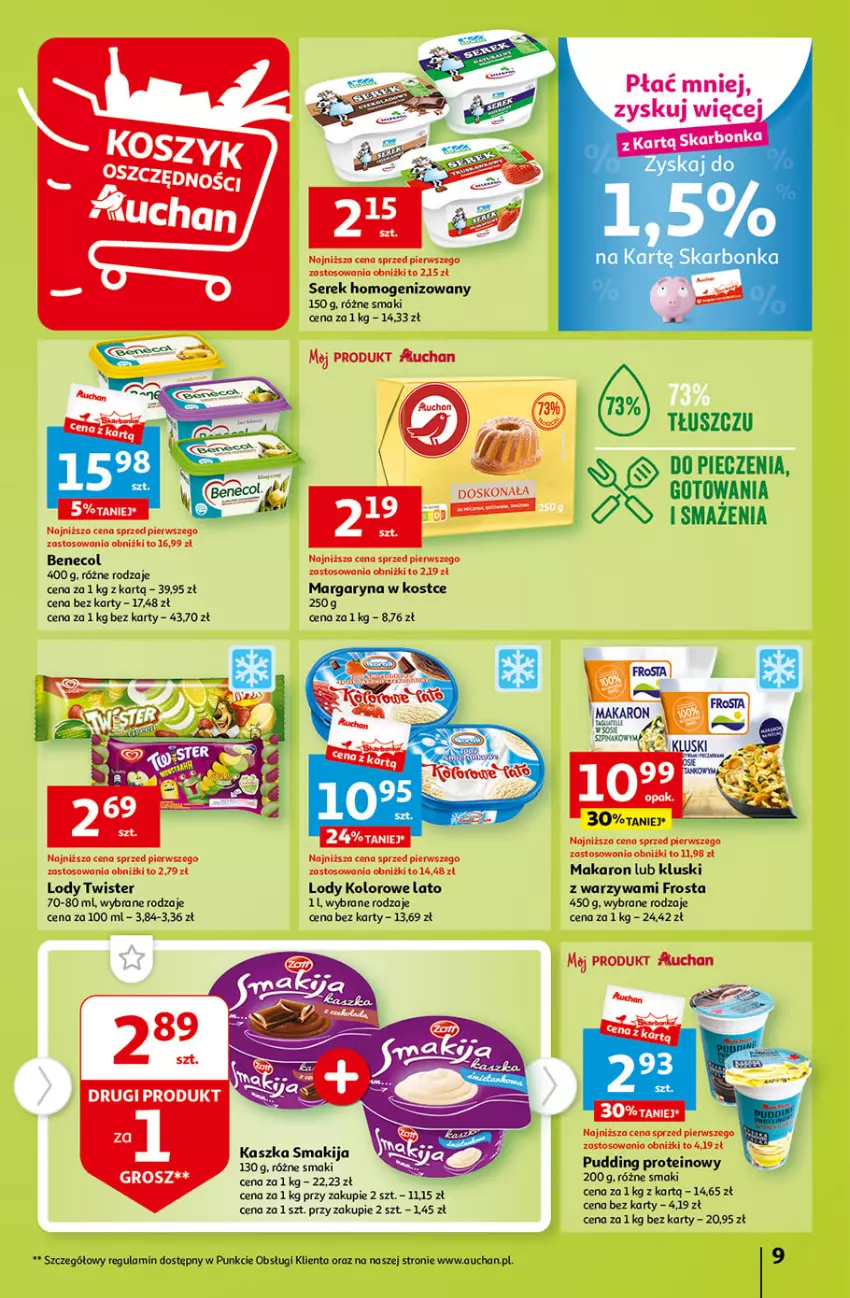 Gazetka promocyjna Auchan - Gazetka Tanie Zakupy Hipermarket Auchan - ważna 27.07 do 02.08.2023 - strona 9 - produkty: Benecol, Frosta, Lody, Makaron, Margaryna, Piec, Pudding, Ser, Serek, Serek homogenizowany, Smakija, Warzywa