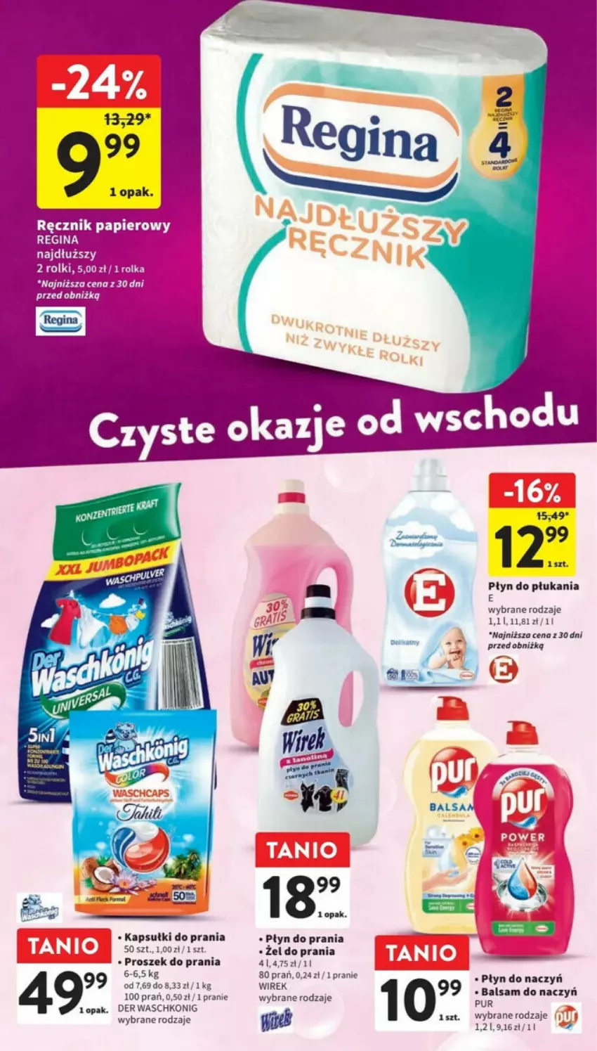 Gazetka promocyjna Intermarche - ważna 11.01 do 17.01.2024 - strona 28 - produkty: Gin, Kapsułki do prania, Papier, Płyn do płukania, Płyn do prania, Proszek do prania, Pur, Ręcznik, Rolki