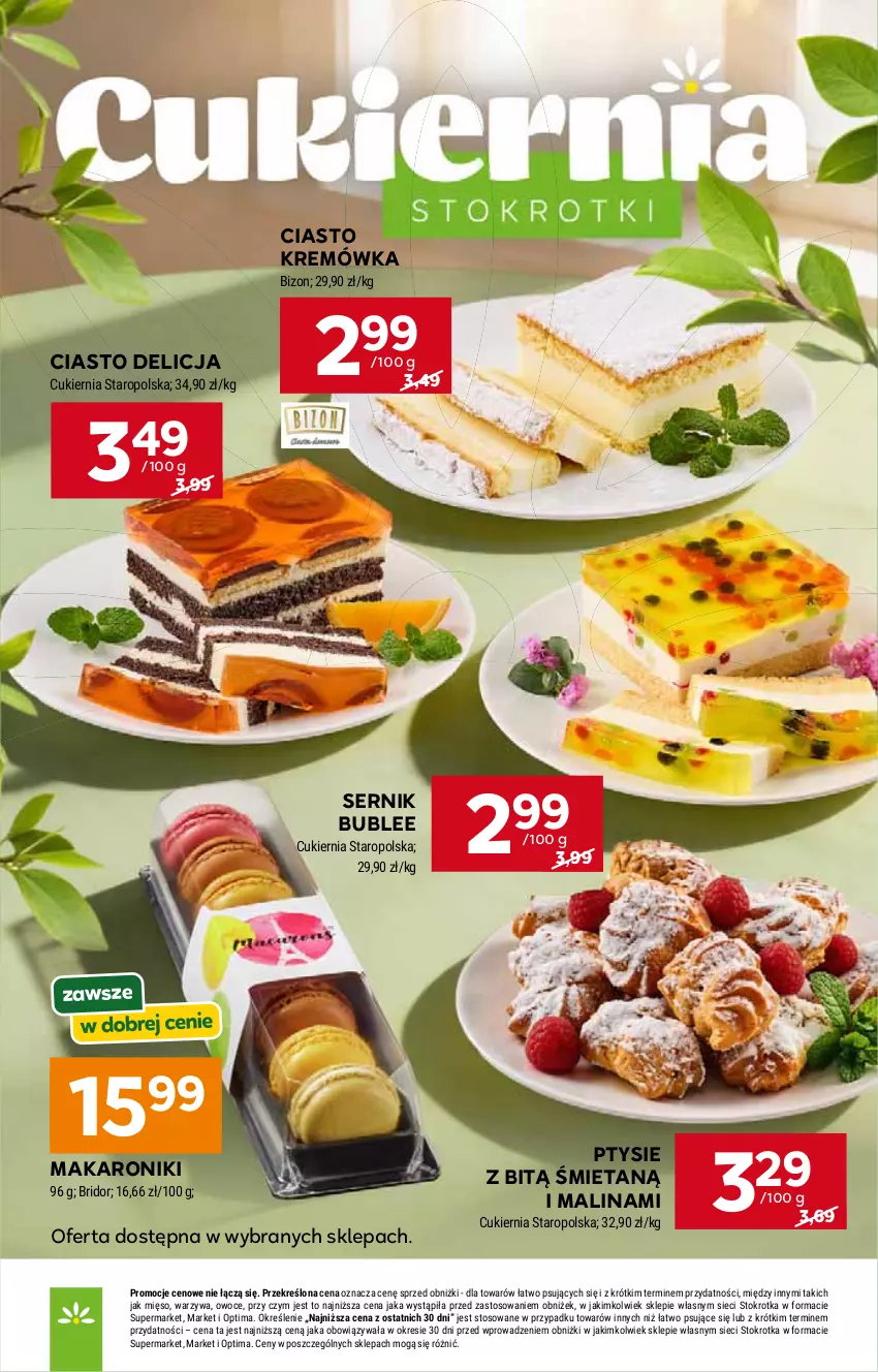 Gazetka promocyjna Stokrotka - Supermarket - ważna 14.05 do 20.05.2026 - strona 19 - produkty: HP, Kremówka, Makaron, Ser