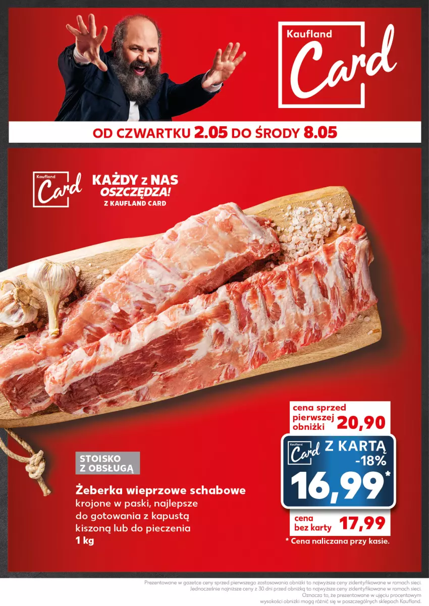 Gazetka promocyjna Kaufland - Kaufland - ważna 06.05 do 08.05.2024 - strona 12