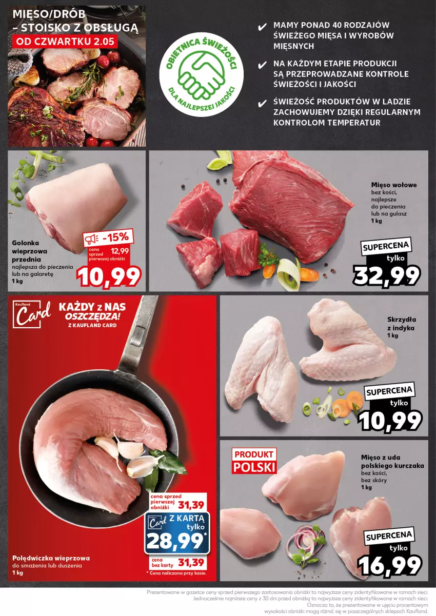 Gazetka promocyjna Kaufland - Kaufland - ważna 06.05 do 08.05.2024 - strona 14 - produkty: Gala, Kurczak, Mięso, Mięso wołowe, Piec