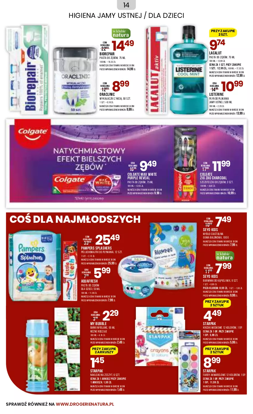 Gazetka promocyjna Drogerie Natura - Gazetka Drogerie Natura - ważna 22.08 do 04.09.2023 - strona 14 - produkty: Aquafresh, Biorepair, Clin, Colgate, Dzieci, Fa, Higiena jamy ustnej, Klej, Lacalut, LG, Listerine, Majtki, Mydło, Pampers, Pasta do zębów, Pieluchomajtki, Płyn do płukania, Płyn do płukania jamy ustnej, Pur