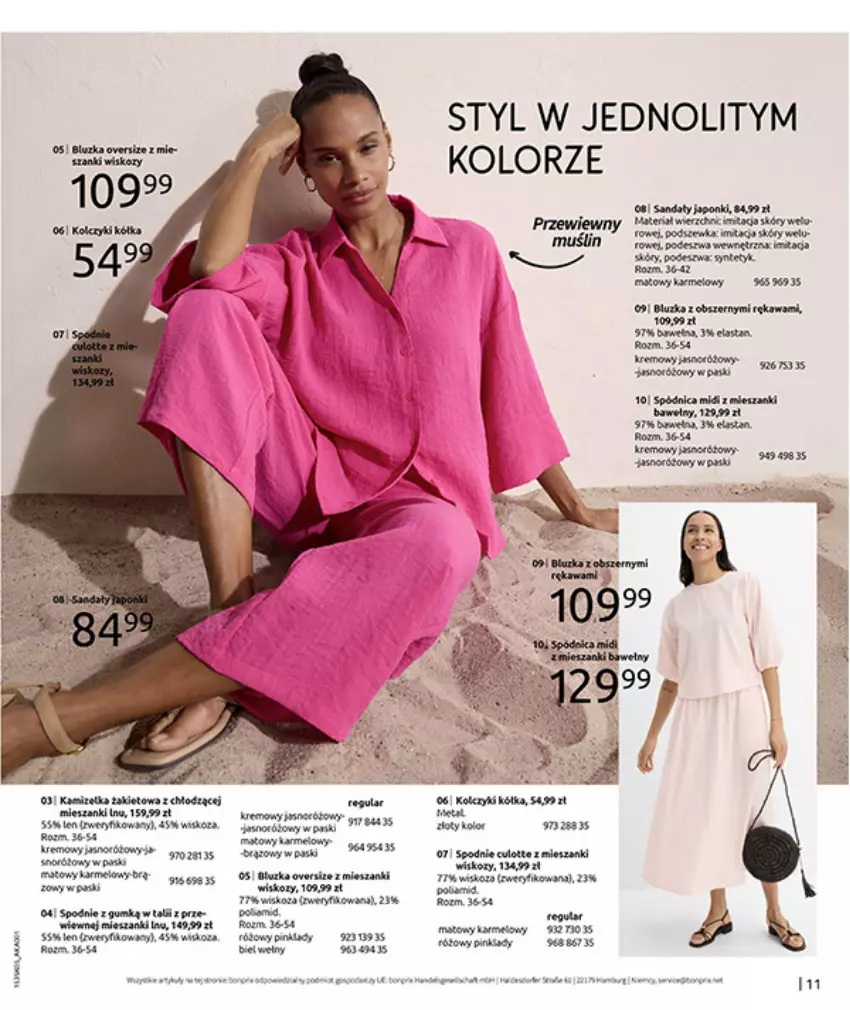 Gazetka promocyjna Bonprix - NIE MASZ W CZYM SIĘ OPALAĆ? - ważna 18.05 do 15.06.2026 - strona 13 - produkty: Fa, Materac, Por, Spódnica, Spodnie, Tera