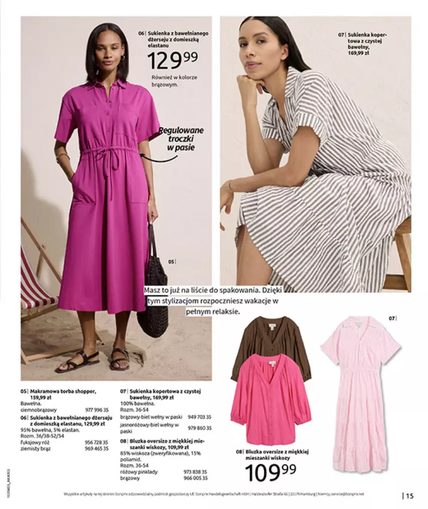 Gazetka promocyjna Bonprix - NIE MASZ W CZYM SIĘ OPALAĆ? - ważna 18.05 do 15.06.2026 - strona 17 - produkty: Dior, HP, Korba, Wełna