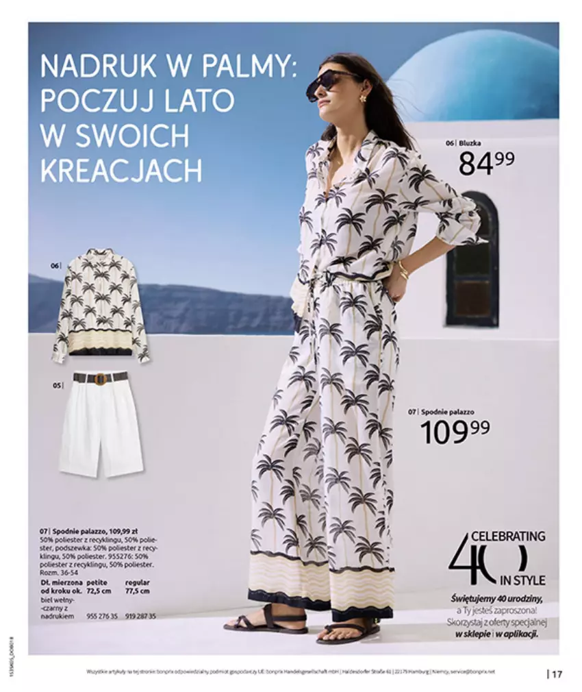 Gazetka promocyjna Bonprix - NIE MASZ W CZYM SIĘ OPALAĆ? - ważna 18.05 do 15.06.2026 - strona 19