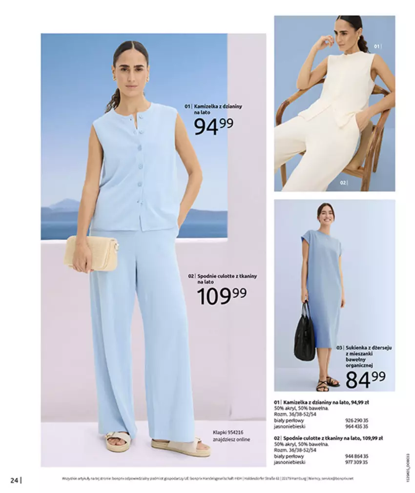 Gazetka promocyjna Bonprix - NIE MASZ W CZYM SIĘ OPALAĆ? - ważna 18.05 do 15.06.2026 - strona 26 - produkty: Kamizelka, Noż, Piec, Por, Spodnie