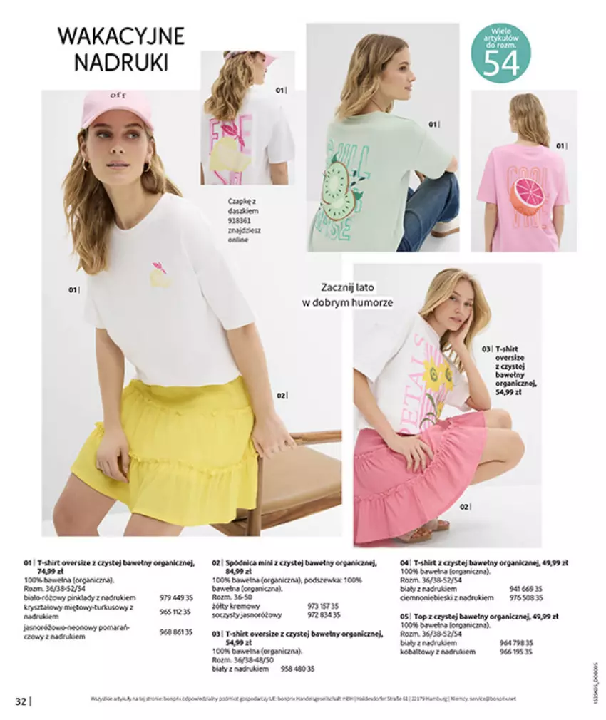 Gazetka promocyjna Bonprix - NIE MASZ W CZYM SIĘ OPALAĆ? - ważna 18.05 do 15.06.2026 - strona 34 - produkty: Anew, Gin, Kaki, T-shirt