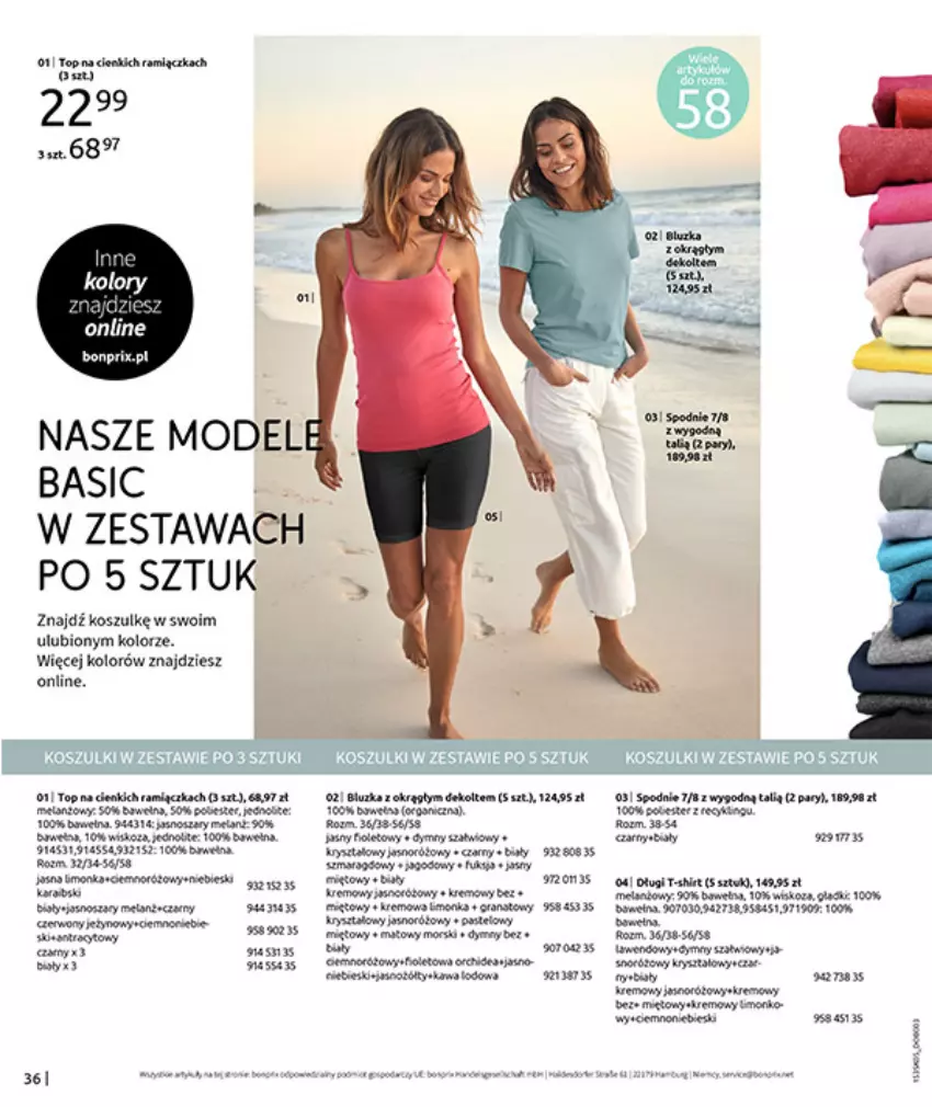 Gazetka promocyjna Bonprix - NIE MASZ W CZYM SIĘ OPALAĆ? - ważna 18.05 do 15.06.2026 - strona 38 - produkty: Acer, Brie, Kosz, Kret, Melon, Nike, Pur, Top, Wełna