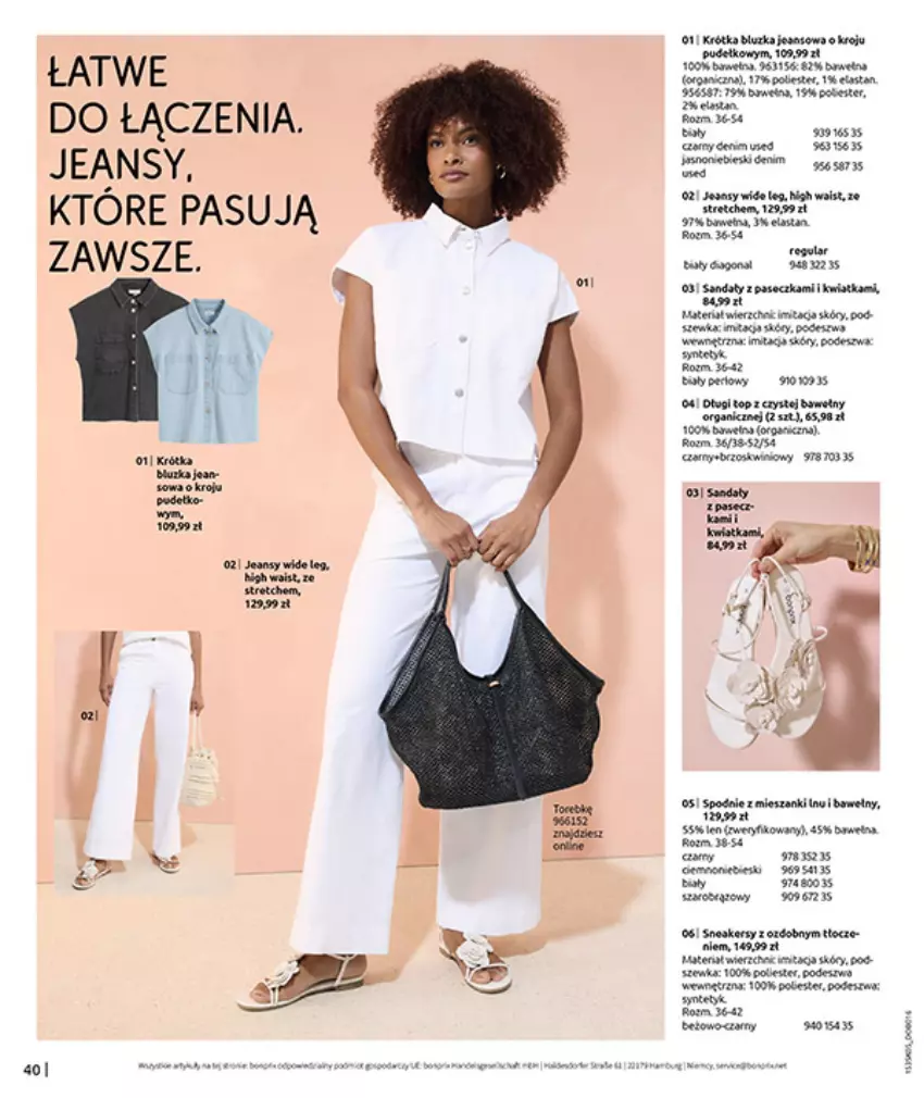Gazetka promocyjna Bonprix - NIE MASZ W CZYM SIĘ OPALAĆ? - ważna 18.05 do 15.06.2026 - strona 42 - produkty: AEG, Fa, Gala, Gry, Ocet, Ryż, Sandał, Sati, Tera