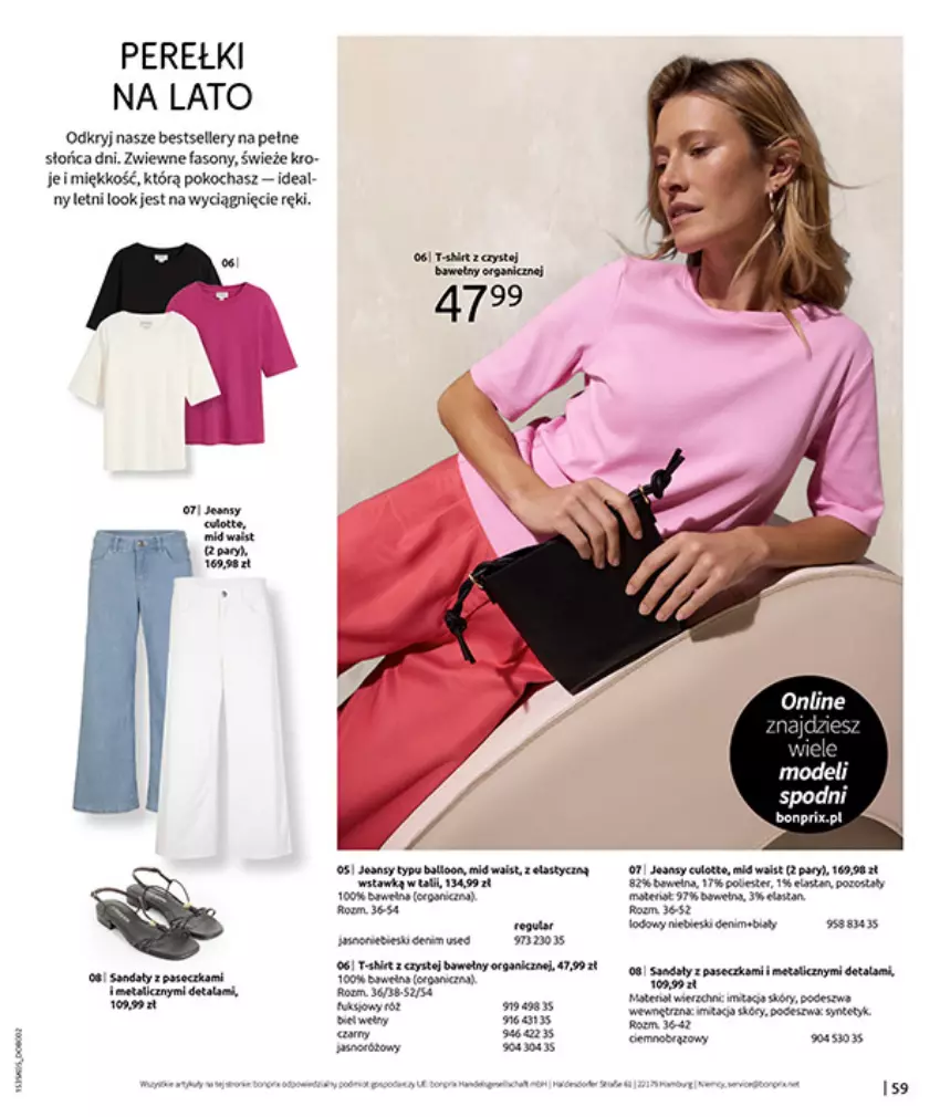 Gazetka promocyjna Bonprix - NIE MASZ W CZYM SIĘ OPALAĆ? - ważna 18.05 do 15.06.2026 - strona 61 - produkty: Fa, Koc, Por, Sony