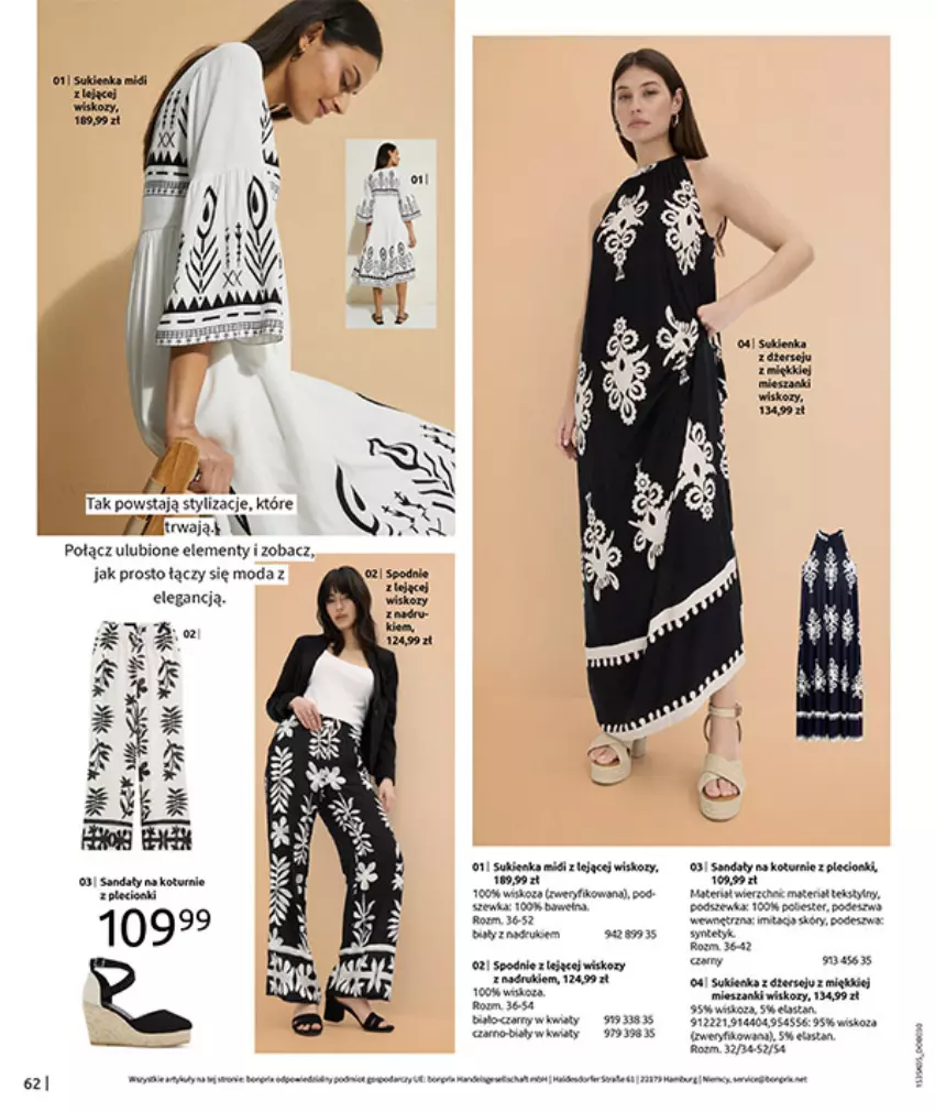 Gazetka promocyjna Bonprix - NIE MASZ W CZYM SIĘ OPALAĆ? - ważna 18.05 do 15.06.2026 - strona 64 - produkty: HP, Koc, Moda, Por, Sandał, Spodnie