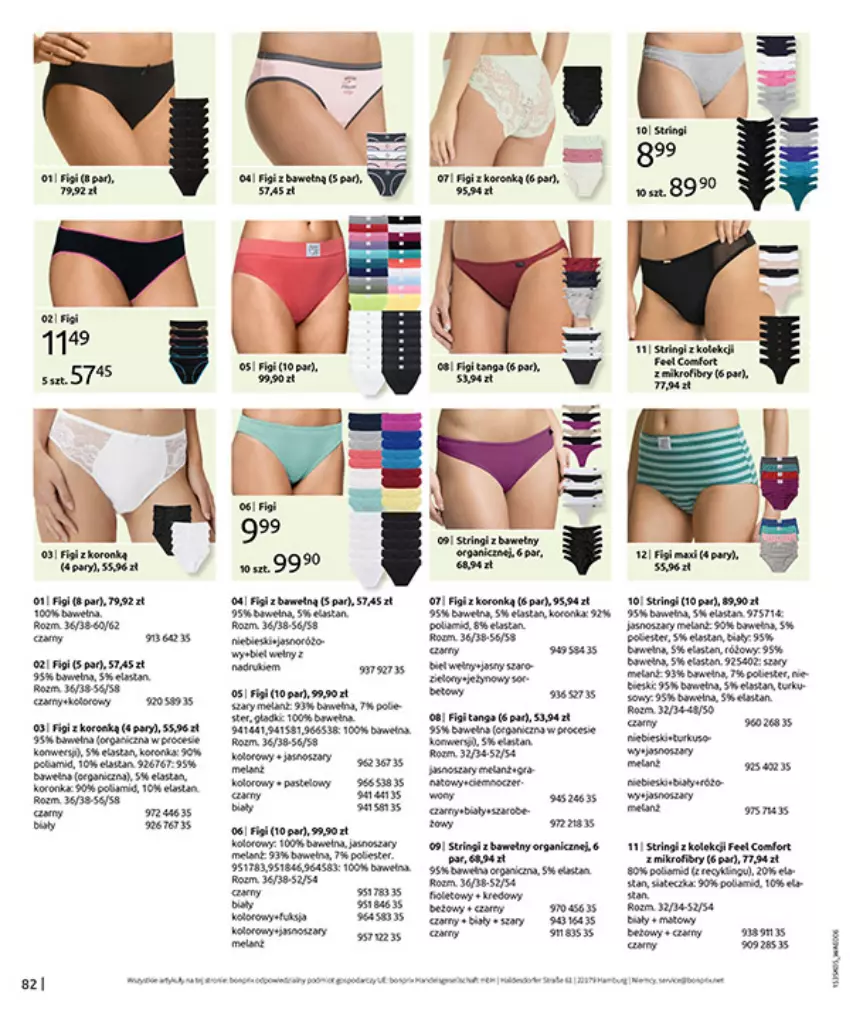 Gazetka promocyjna Bonprix - NIE MASZ W CZYM SIĘ OPALAĆ? - ważna 18.05 do 15.06.2026 - strona 84 - produkty: AEG, Fa, Figi, Koc, Stringi, Wełna
