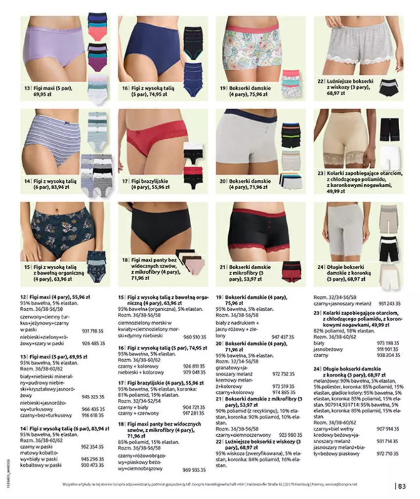 Gazetka promocyjna Bonprix - NIE MASZ W CZYM SIĘ OPALAĆ? - ważna 18.05 do 15.06.2026 - strona 85 - produkty: Fa, Figi, Flaki, Gin, LANA, Olej, Por, Sok, Stek, Wagi, Wełna