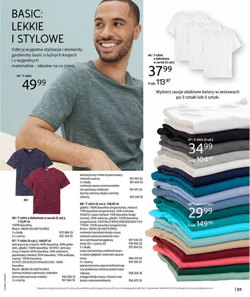 Gazetka promocyjna Bonprix - NIE MASZ W CZYM SIĘ OPALAĆ? - ważna 18.05 do 15.06.2026 - strona 91 - produkty: BIC, Fa, Gra, Koc, Por, T-shirt, Wełna