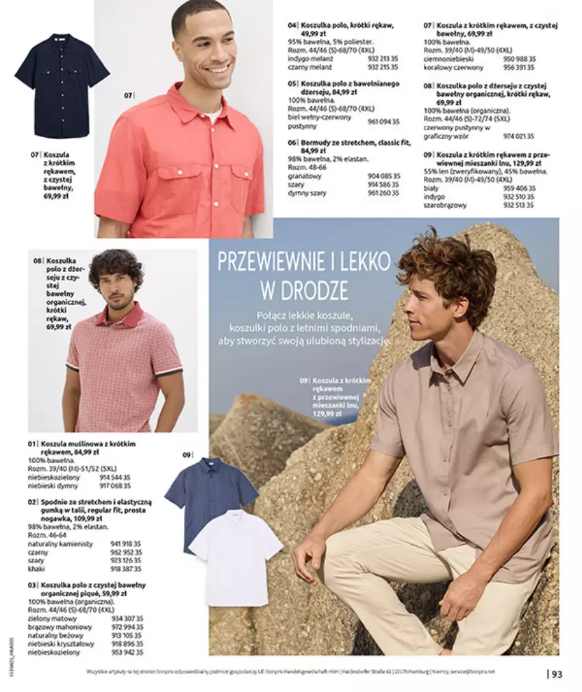 Gazetka promocyjna Bonprix - NIE MASZ W CZYM SIĘ OPALAĆ? - ważna 18.05 do 15.06.2026 - strona 95 - produkty: Fa, Gra, Kosz, Koszula, Koszulka, Wełna