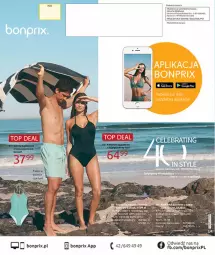 Gazetka promocyjna Bonprix - NIE MASZ W CZYM SIĘ OPALAĆ? - Gazetka - ważna od 15.06 do 15.06.2026 - strona 100 - produkty: Rolki, LG