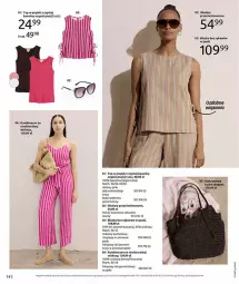 Gazetka promocyjna Bonprix - NIE MASZ W CZYM SIĘ OPALAĆ? - Gazetka - ważna od 15.06 do 15.06.2026 - strona 16 - produkty: Orka, Fa
