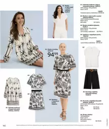 Gazetka promocyjna Bonprix - NIE MASZ W CZYM SIĘ OPALAĆ? - Gazetka - ważna od 15.06 do 15.06.2026 - strona 18 - produkty: Ser, Koc, Bermudy, Fa