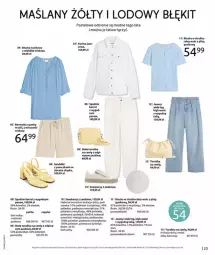 Gazetka promocyjna Bonprix - NIE MASZ W CZYM SIĘ OPALAĆ? - Gazetka - ważna od 15.06 do 15.06.2026 - strona 25 - produkty: Torebka, Spodnie, HP