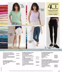 Gazetka promocyjna Bonprix - NIE MASZ W CZYM SIĘ OPALAĆ? - Gazetka - ważna od 15.06 do 15.06.2026 - strona 39 - produkty: Top, Gin, Kret, Fa