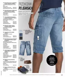 Gazetka promocyjna Bonprix - NIE MASZ W CZYM SIĘ OPALAĆ? - Gazetka - ważna od 15.06 do 15.06.2026 - strona 93 - produkty: Por, Gra, Buty, Szorty, Bermudy, Granat, Wełna, Półbuty, Przewodnik, LG, HP, Fa