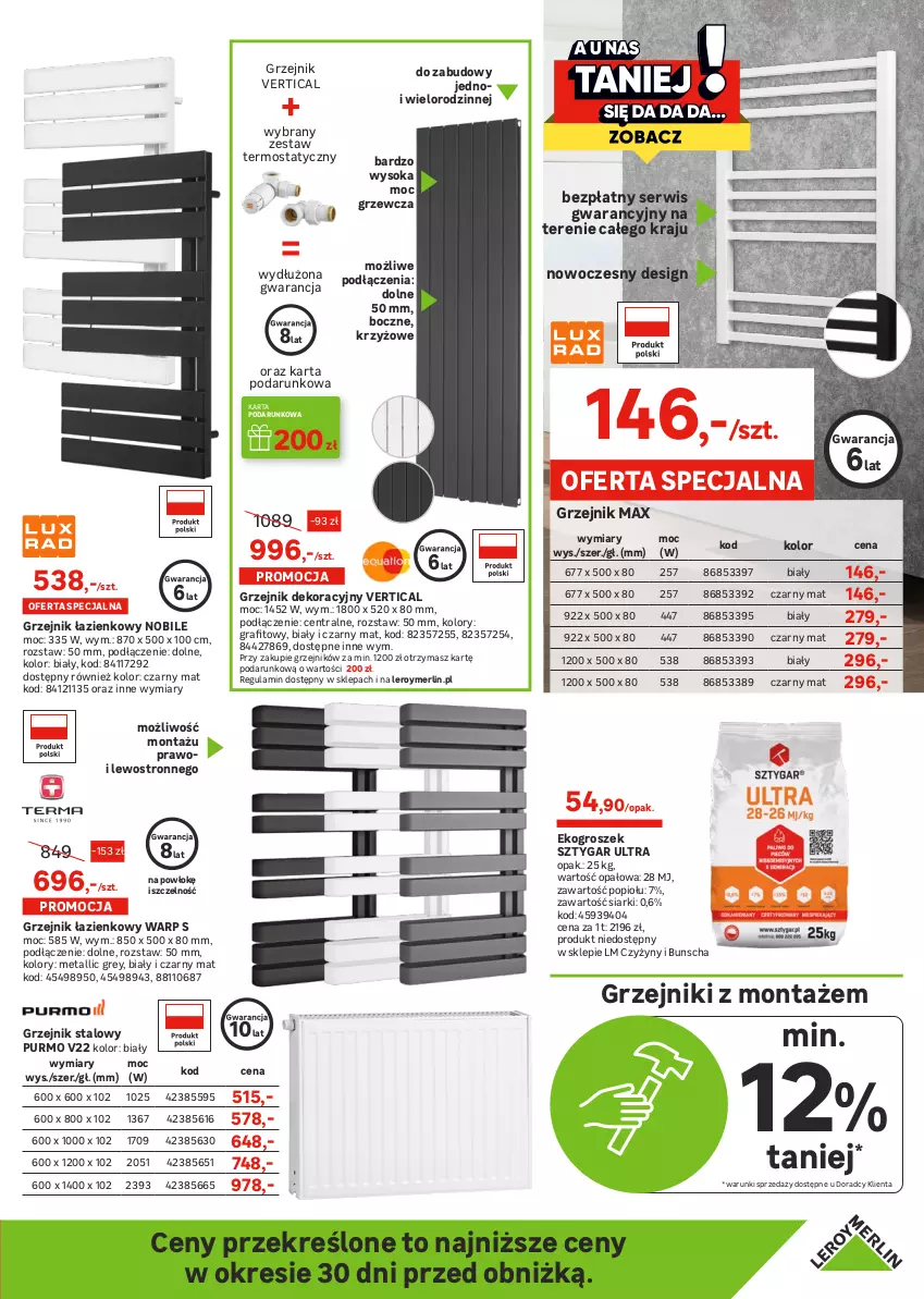 Gazetka promocyjna Leroy Merlin - Gazetka Leroy Merlin - ważna 01.03 do 21.03.2023 - strona 23 - produkty: Ekogroszek, Gra, Groszek, Grzejnik, Grzejnik łazienkowy, Grzejnik stalowy, Koc, Kocioł gazowy, Pur, Ser, Sok, Sól, Tablet, Termos