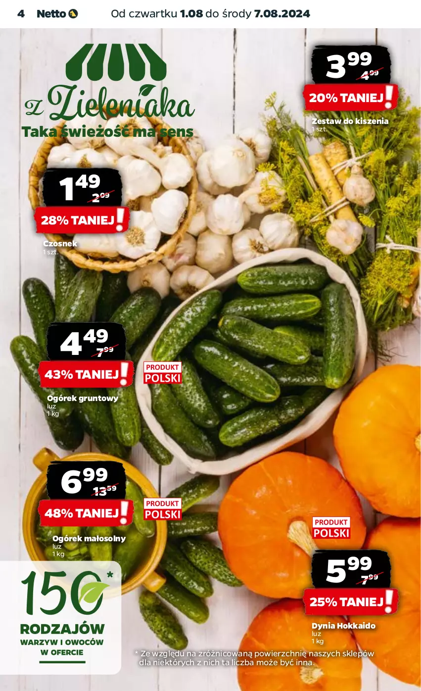 Gazetka promocyjna Netto - Artykuły spożywcze - ważna 01.08 do 07.08.2024 - strona 4 - produkty: Czosnek, Grunt, Ogórek