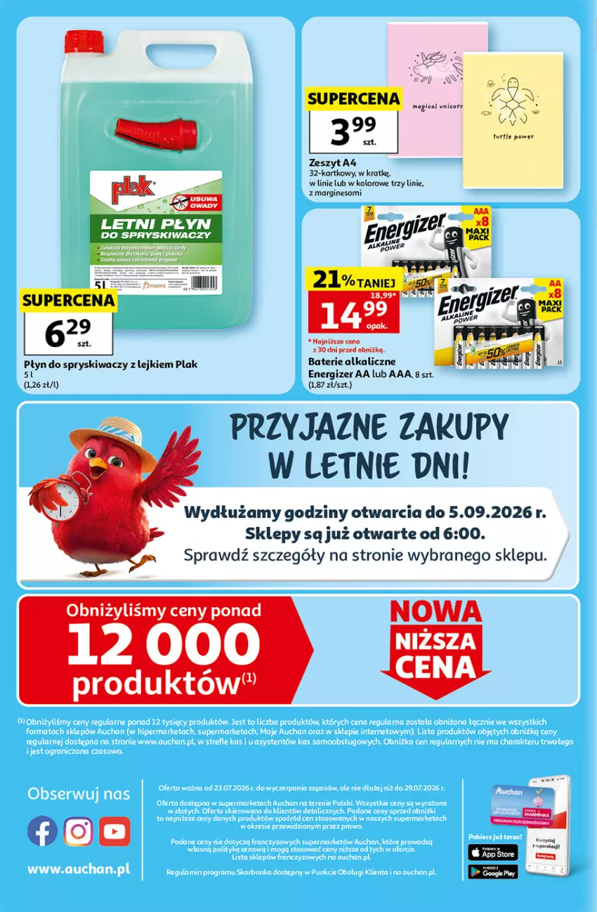 Gazetka promocyjna Auchan - Gazetka 30 Lat Supermarket Auchan - ważna 23.07 do 29.07.2026 - strona 8 - produkty: Baterie alkaliczne, Energizer, Gin, Płyn do spryskiwaczy