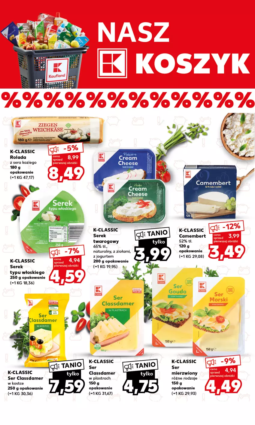 Gazetka promocyjna Kaufland - Mocny Start - ważna 08.01 do 10.01.2024 - strona 18 - produkty: Camembert, Gouda, Jogurt, Rolada, Ser, Serek