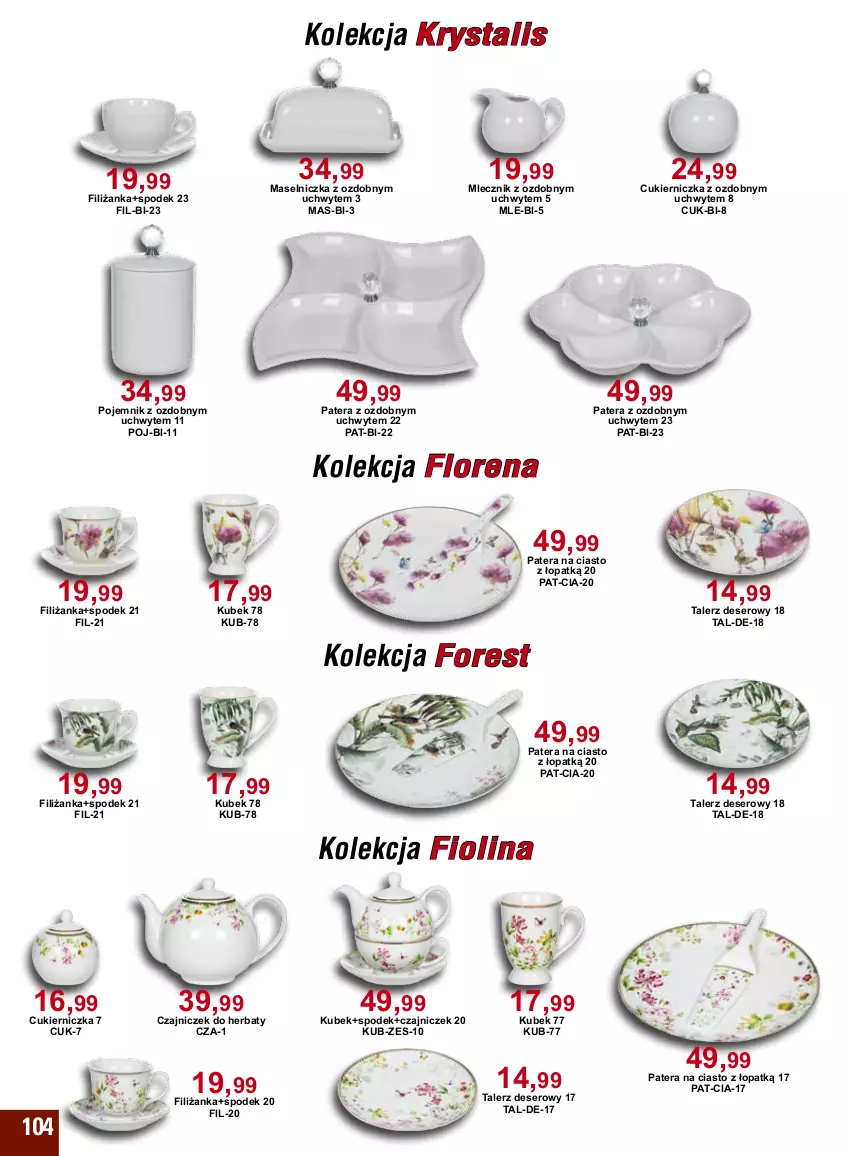 Gazetka promocyjna Bodzio - ważna 01.01 do 31.03.2022 - strona 104 - produkty: Cukier, Deser, Filiżanka, Kubek, Maselniczka, Patera na ciasto, Pojemnik, Ser, Talerz, Talerz deserowy, Tera