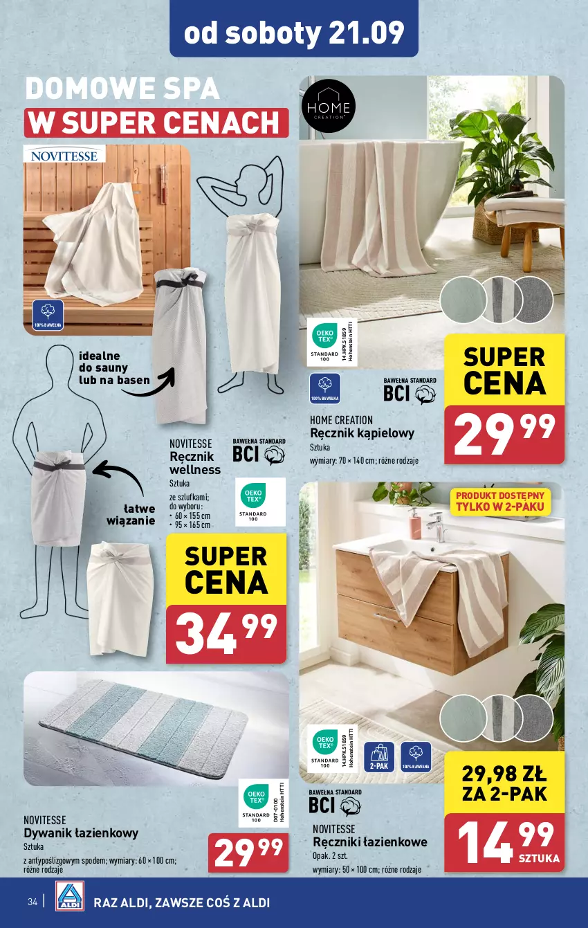 Gazetka promocyjna Aldi - Pełna oferta - ważna 16.09 do 21.09.2024 - strona 34 - produkty: Dywan, Dywanik, Dywanik łazienkowy, HP, Ręcznik, Ręcznik kąpielowy, Wełna